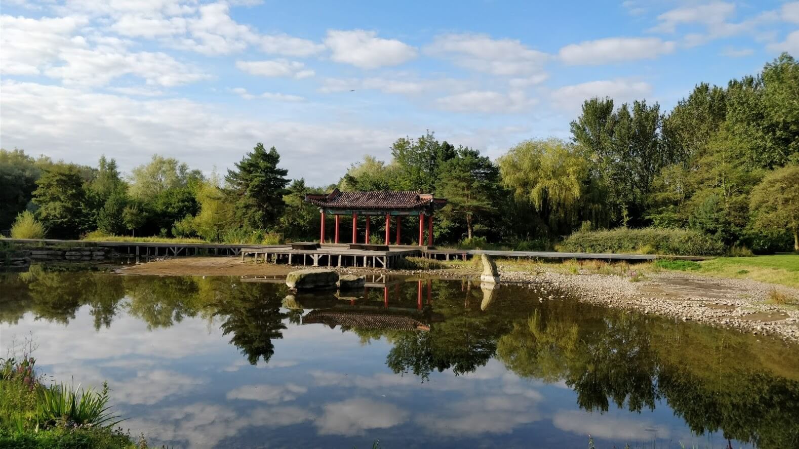 International Festival Gardens